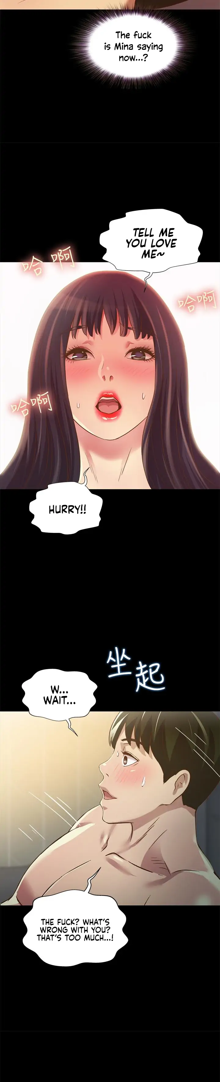 Friend’s Girlfriend Chapter 79 - Page 26