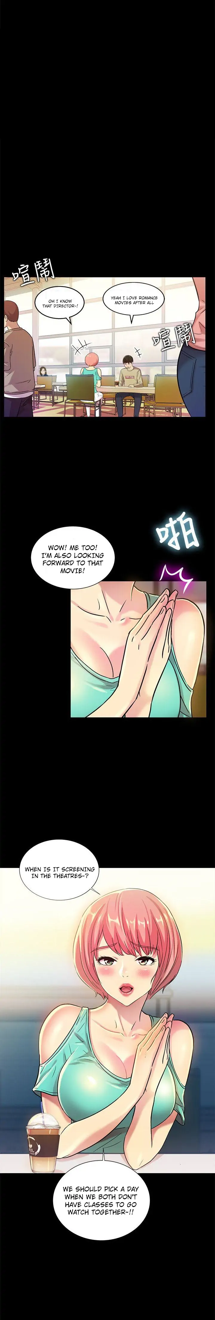 Friend’s Girlfriend Chapter 8 - Page 12