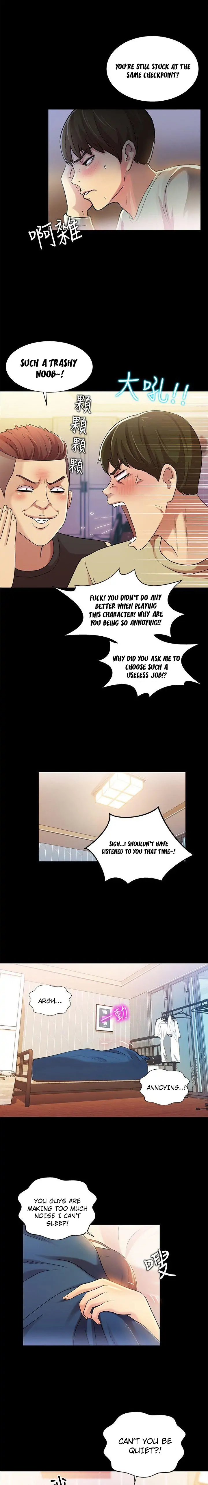 Friend’s Girlfriend Chapter 8 - Page 20