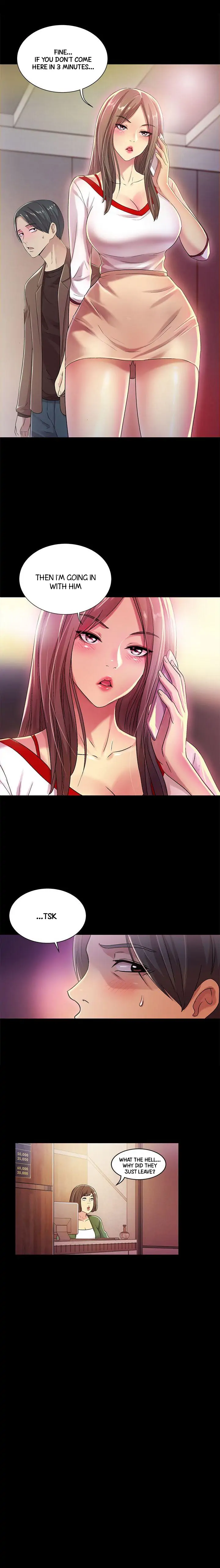 Friend’s Girlfriend Chapter 8 - Page 3