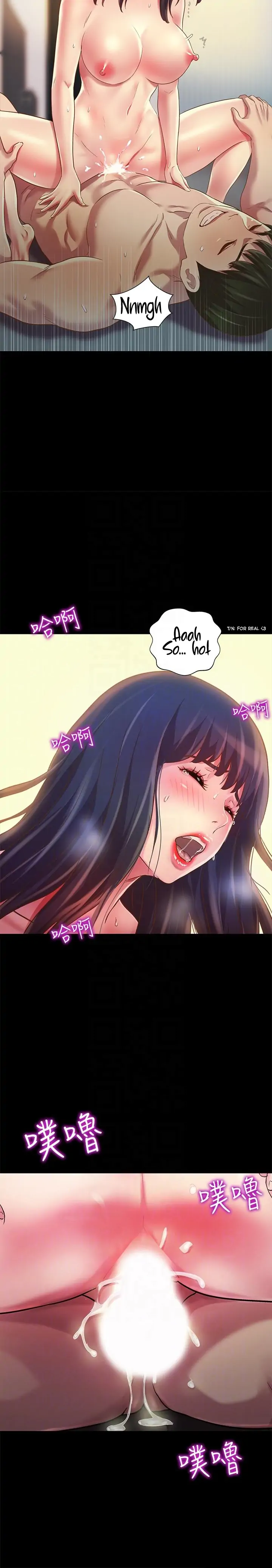 Friend’s Girlfriend Chapter 80 - Page 11