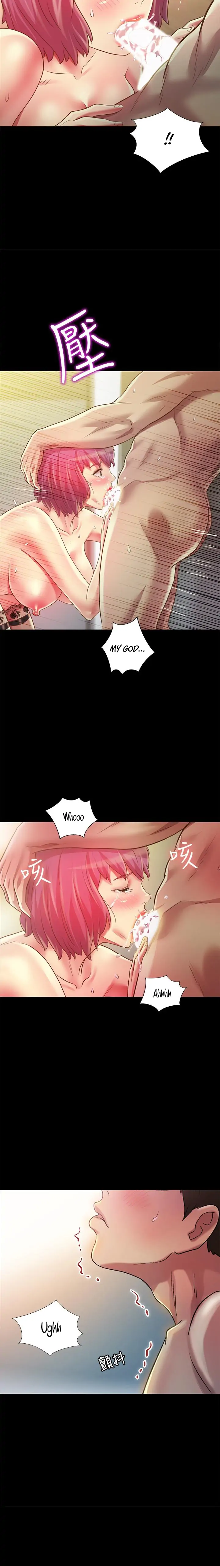 Friend’s Girlfriend Chapter 81 - Page 18