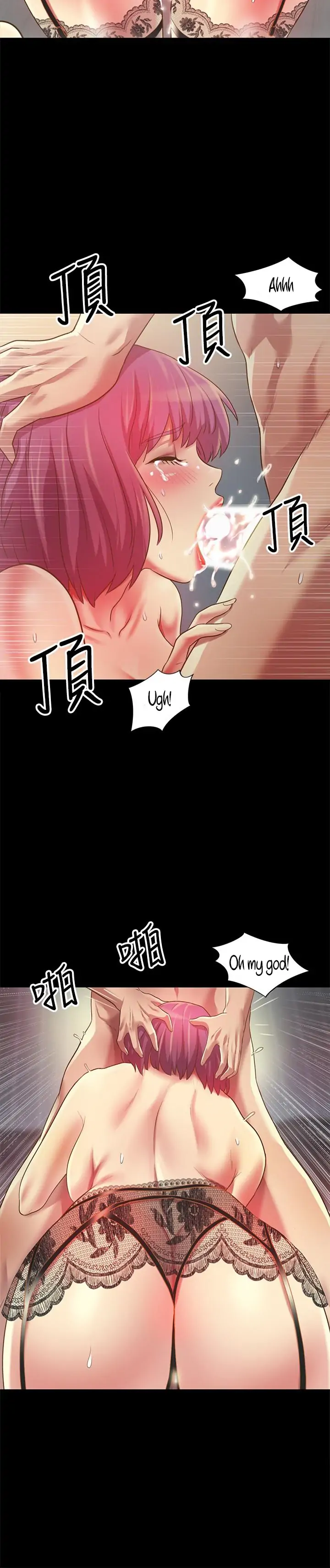 Friend’s Girlfriend Chapter 81 - Page 20