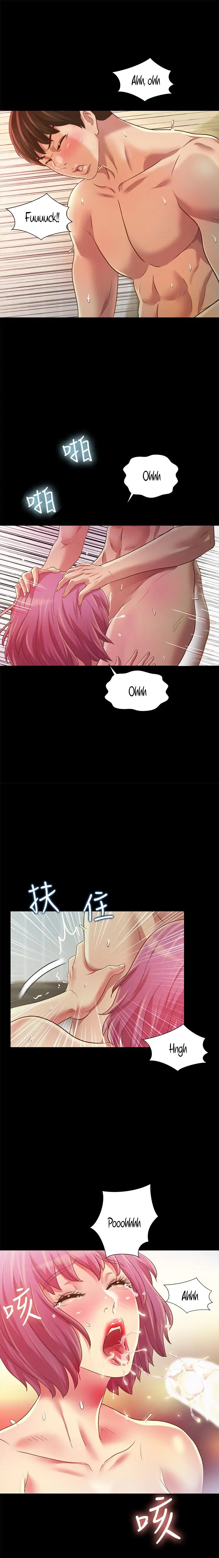 Friend’s Girlfriend Chapter 81 - Page 21