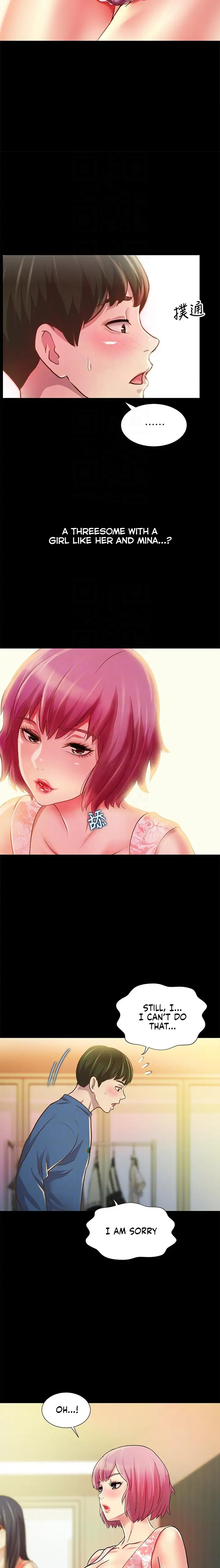 Friend’s Girlfriend Chapter 81 - Page 7