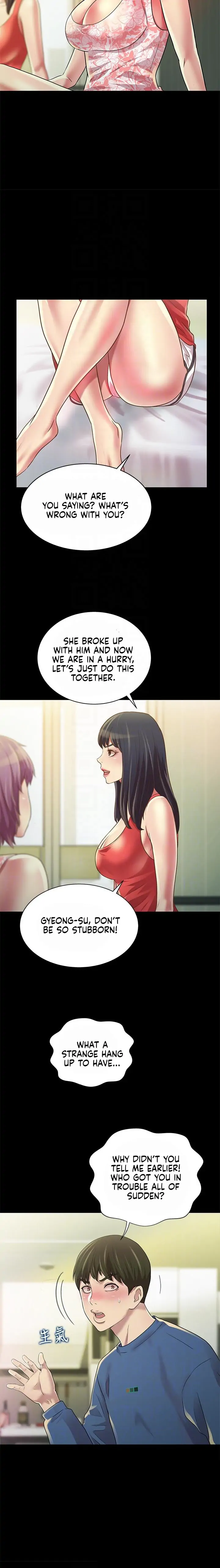 Friend’s Girlfriend Chapter 81 - Page 8