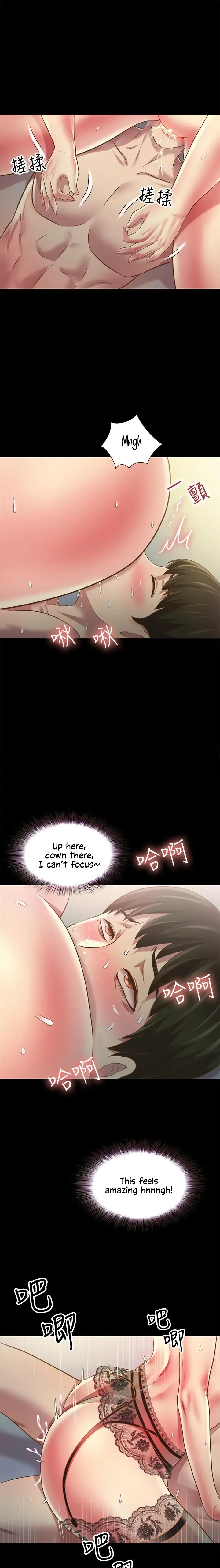 Friend’s Girlfriend Chapter 82 - Page 17