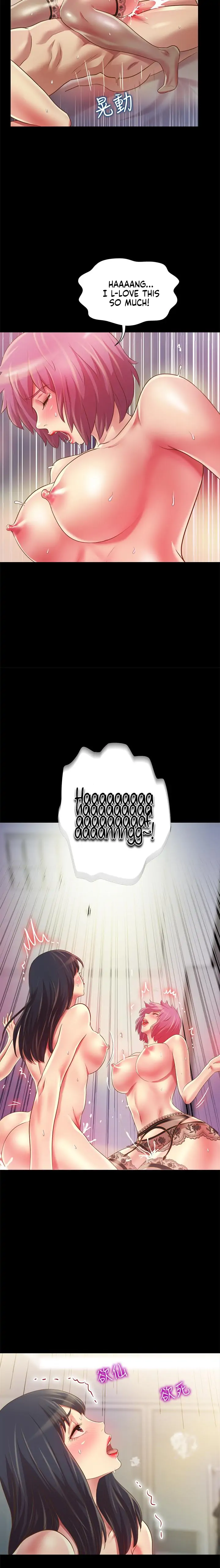 Friend’s Girlfriend Chapter 82 - Page 19