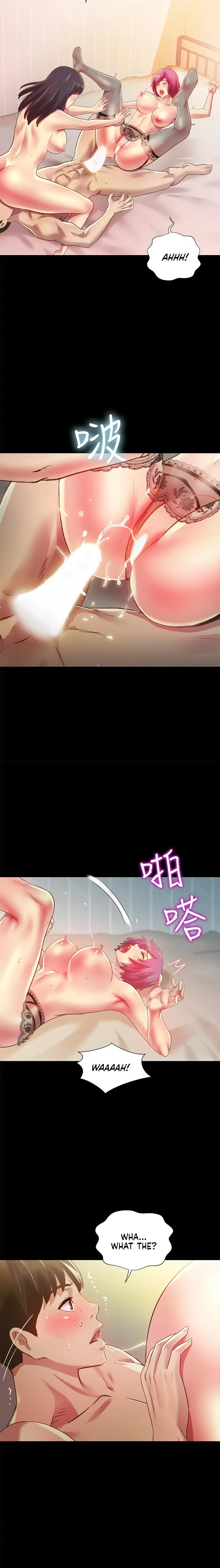 Friend’s Girlfriend Chapter 82 - Page 24