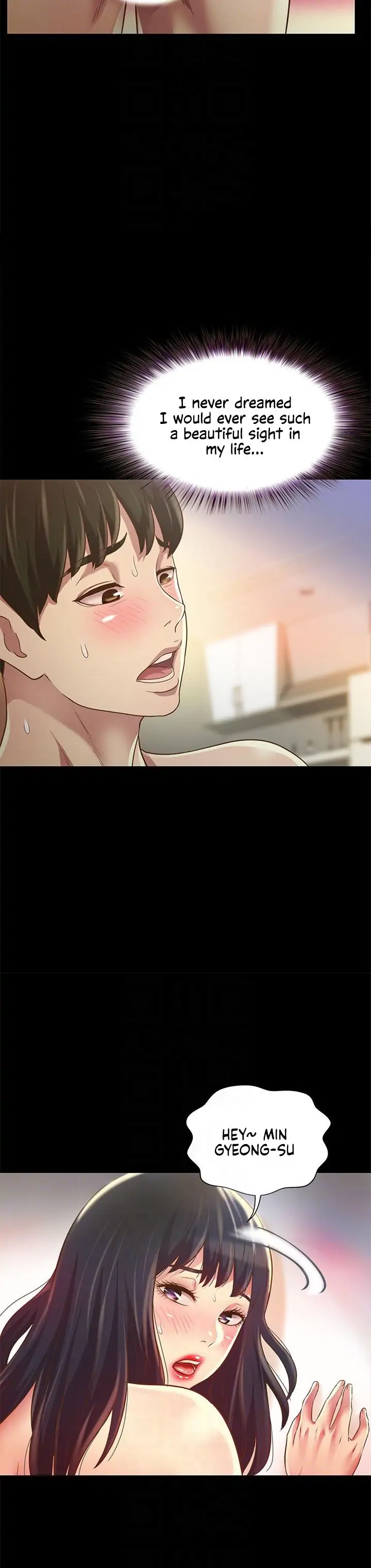 Friend’s Girlfriend Chapter 83 - Page 12