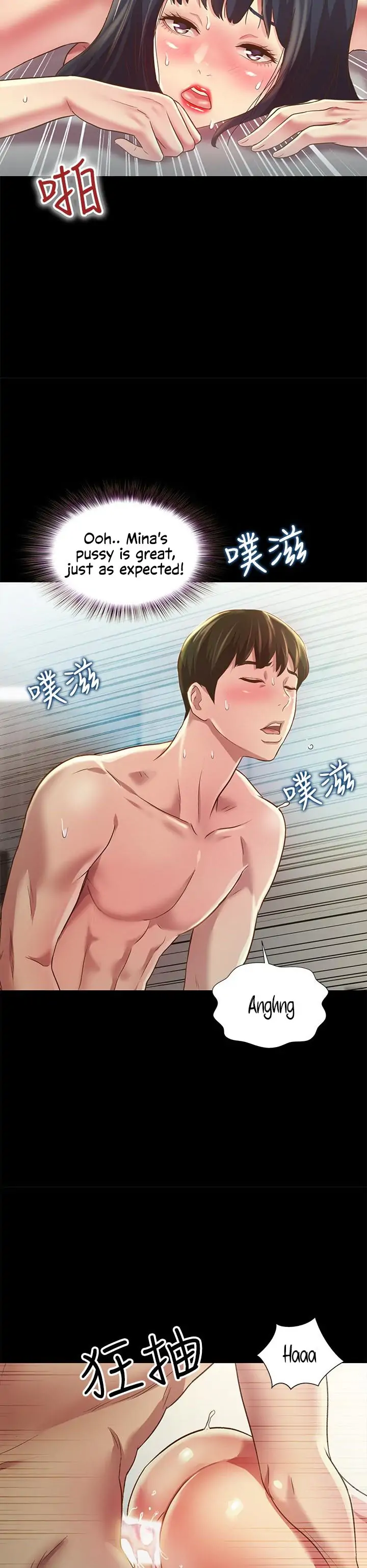 Friend’s Girlfriend Chapter 83 - Page 18