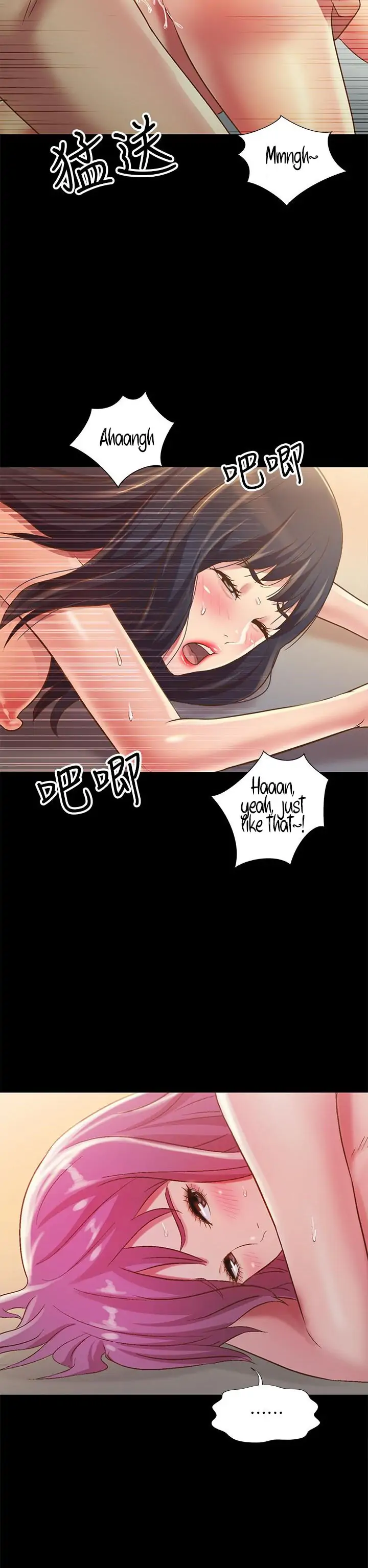 Friend’s Girlfriend Chapter 83 - Page 19