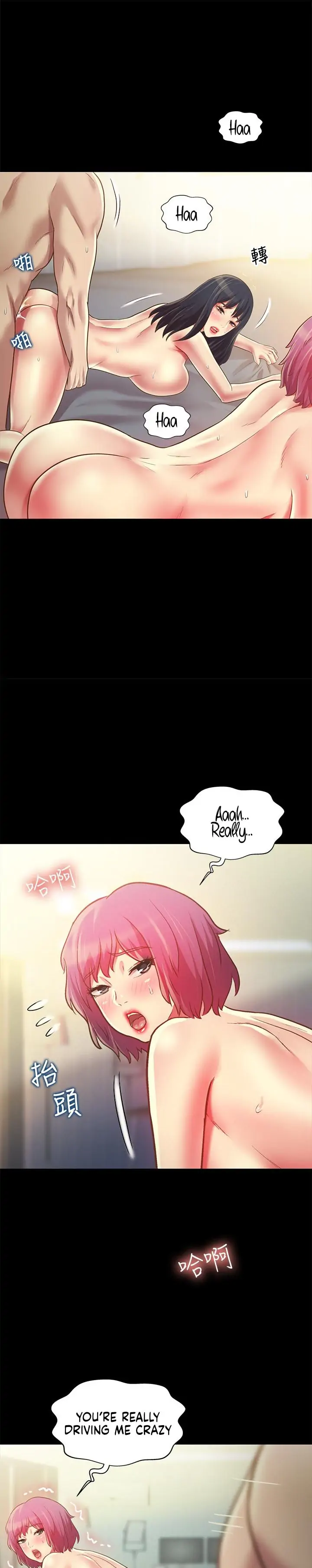 Friend’s Girlfriend Chapter 83 - Page 20