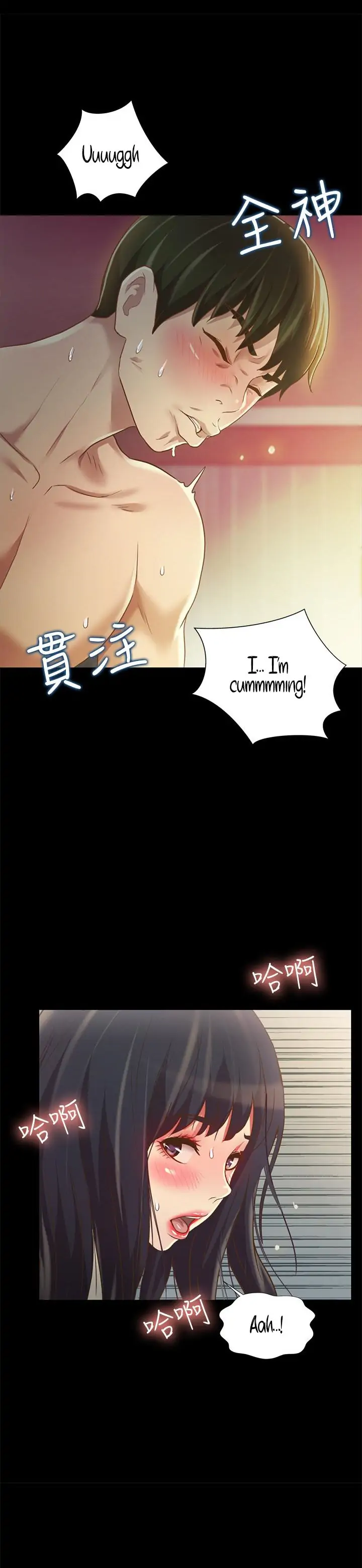 Friend’s Girlfriend Chapter 83 - Page 29