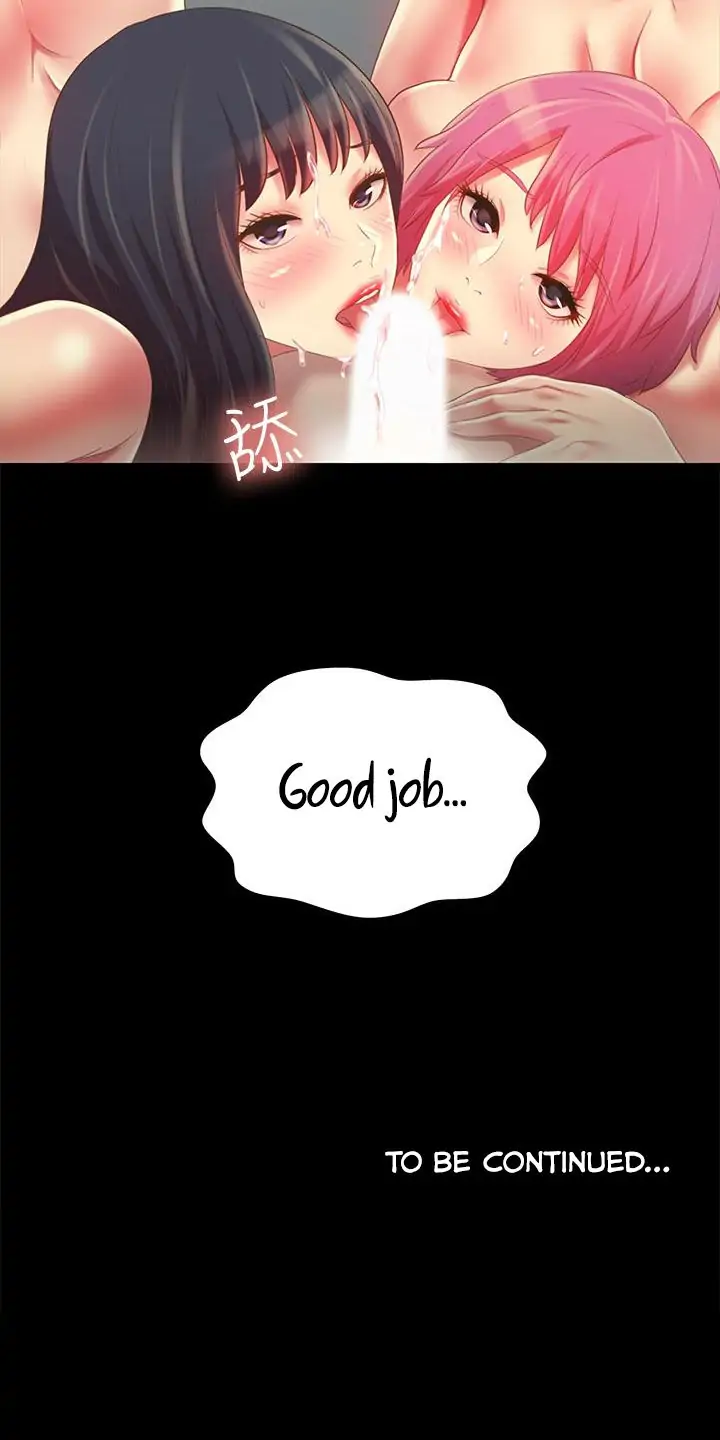 Friend’s Girlfriend Chapter 83 - Page 37