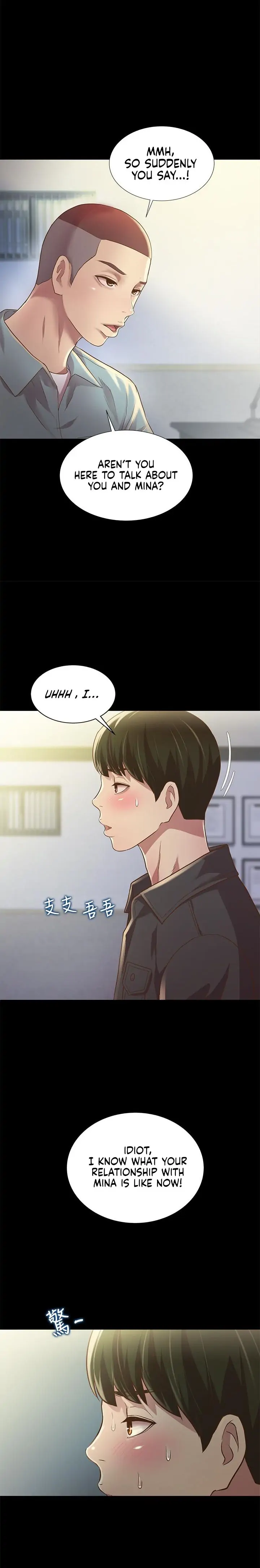 Friend’s Girlfriend Chapter 84 - Page 18