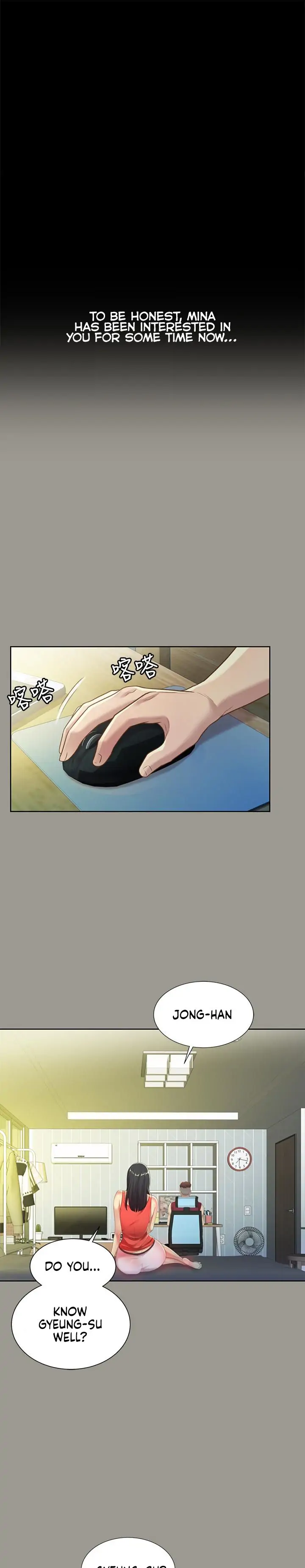 Friend’s Girlfriend Chapter 84 - Page 20