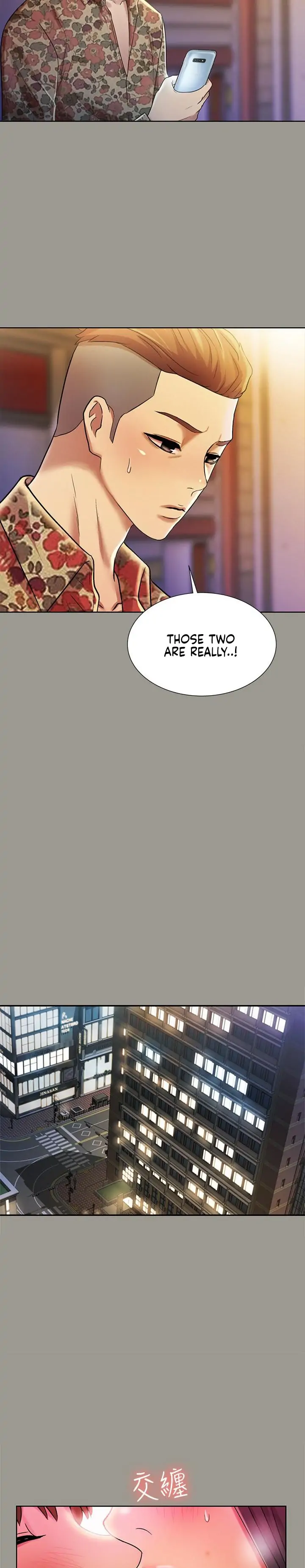 Friend’s Girlfriend Chapter 84 - Page 24