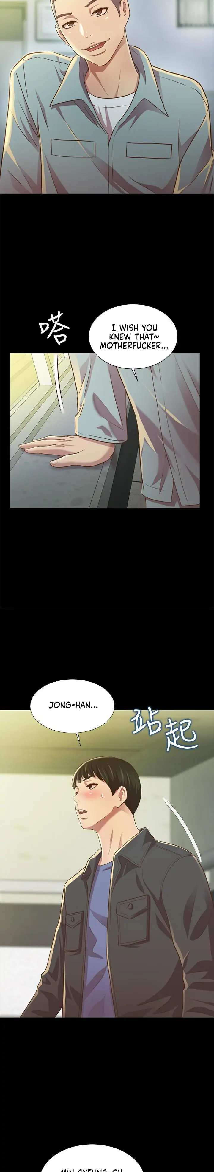 Friend’s Girlfriend Chapter 84 - Page 30