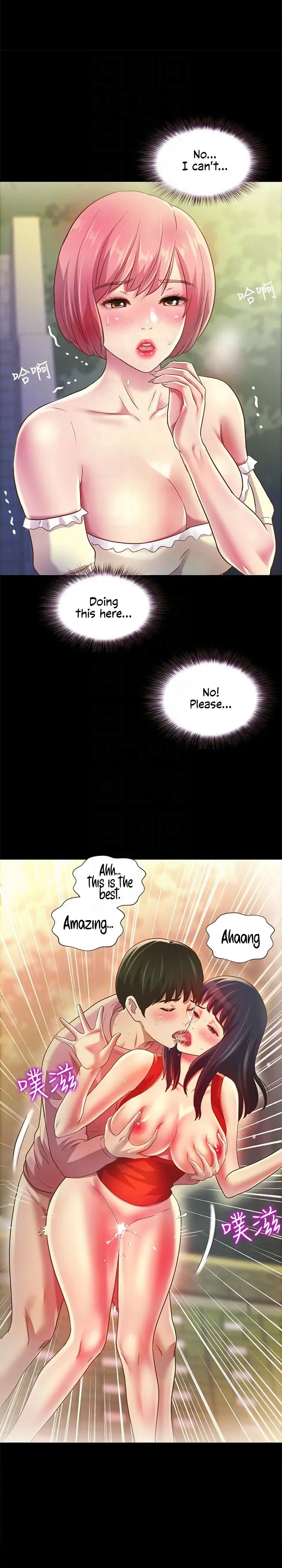 Friend’s Girlfriend Chapter 85 - Page 13