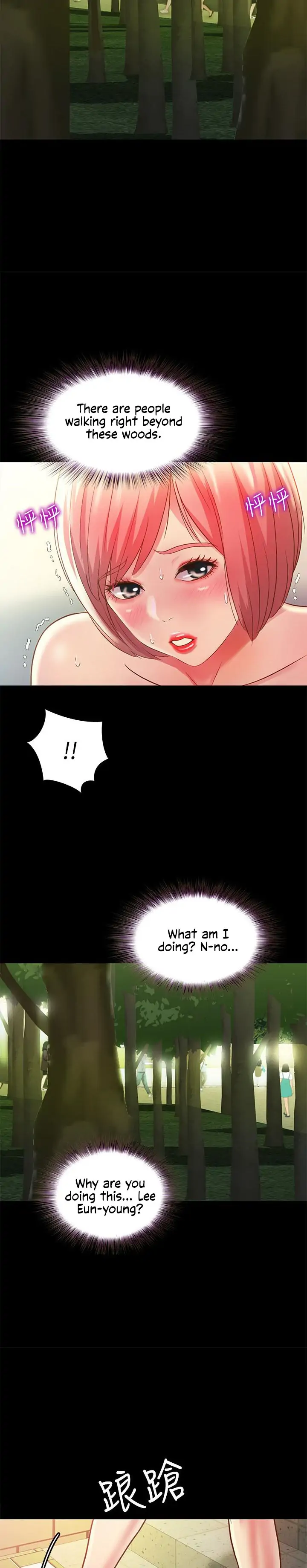 Friend’s Girlfriend Chapter 85 - Page 18