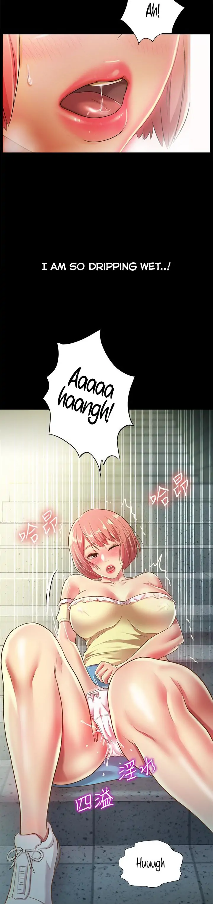 Friend’s Girlfriend Chapter 85 - Page 23