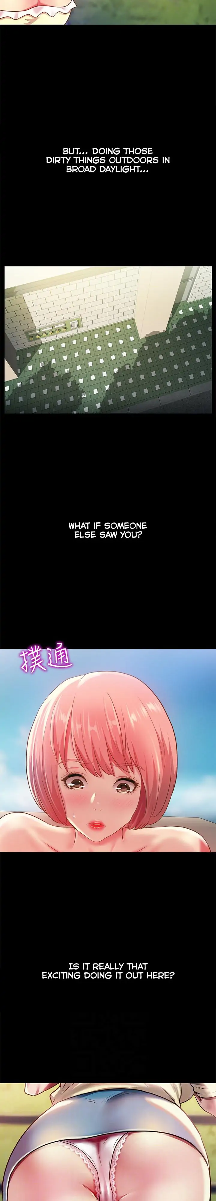 Friend’s Girlfriend Chapter 85 - Page 5