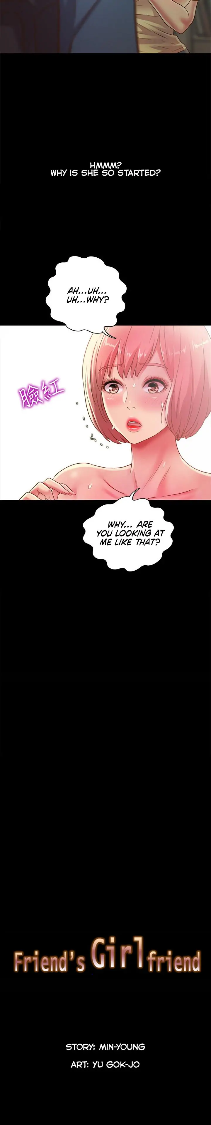 Friend’s Girlfriend Chapter 86 - Page 3