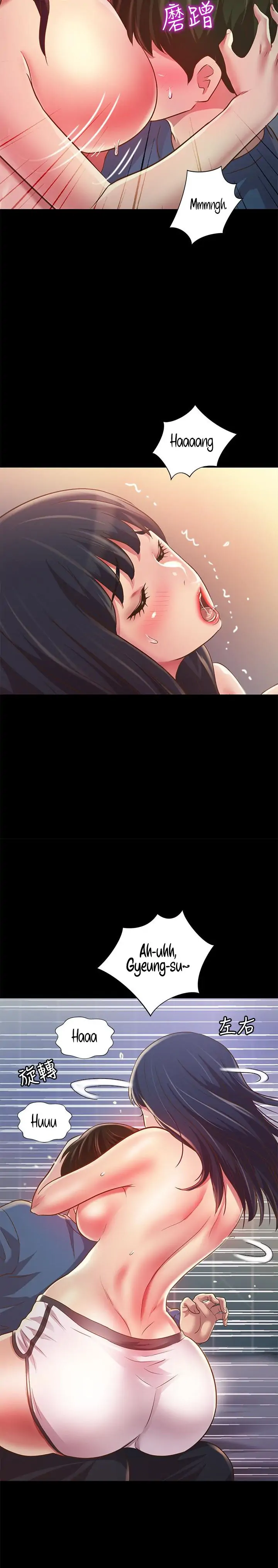 Friend’s Girlfriend Chapter 86 - Page 22