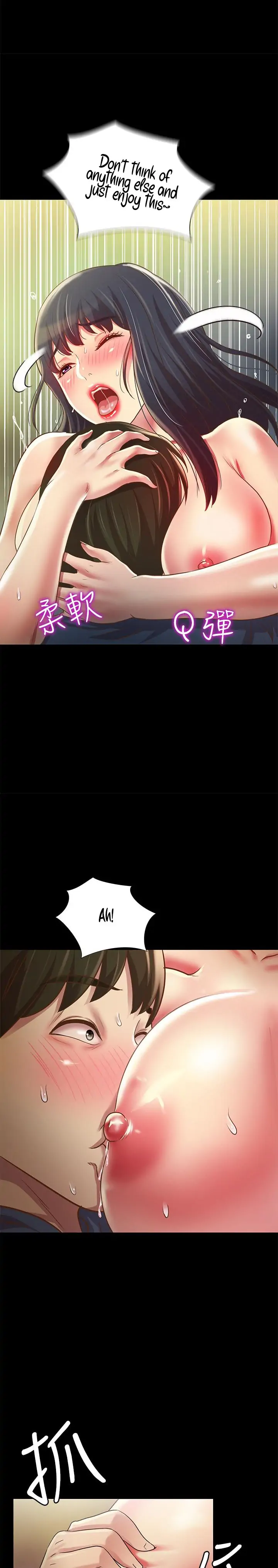 Friend’s Girlfriend Chapter 86 - Page 23