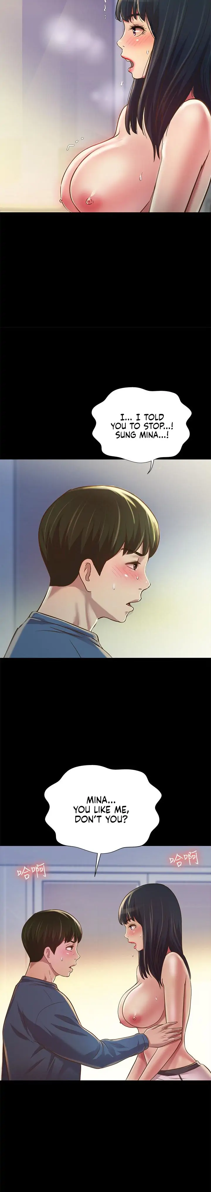 Friend’s Girlfriend Chapter 86 - Page 25