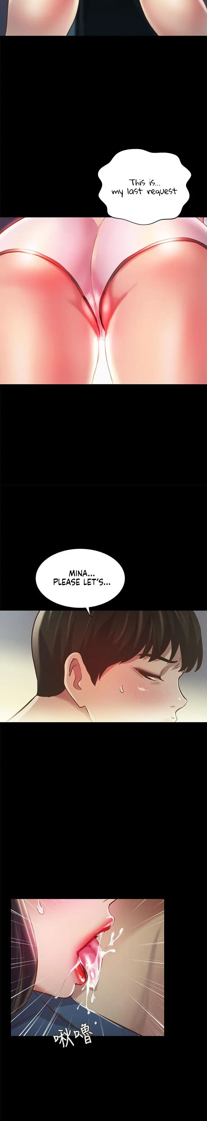 Friend’s Girlfriend Chapter 87 - Page 16