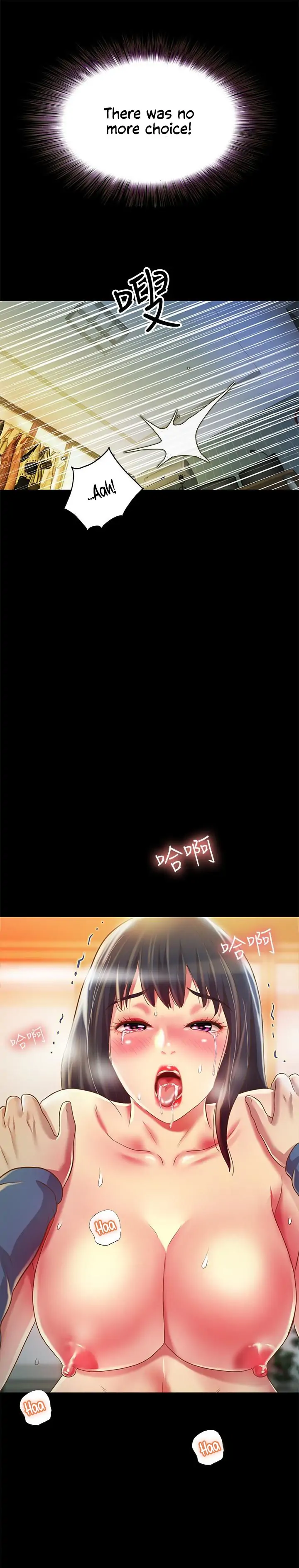 Friend’s Girlfriend Chapter 87 - Page 20