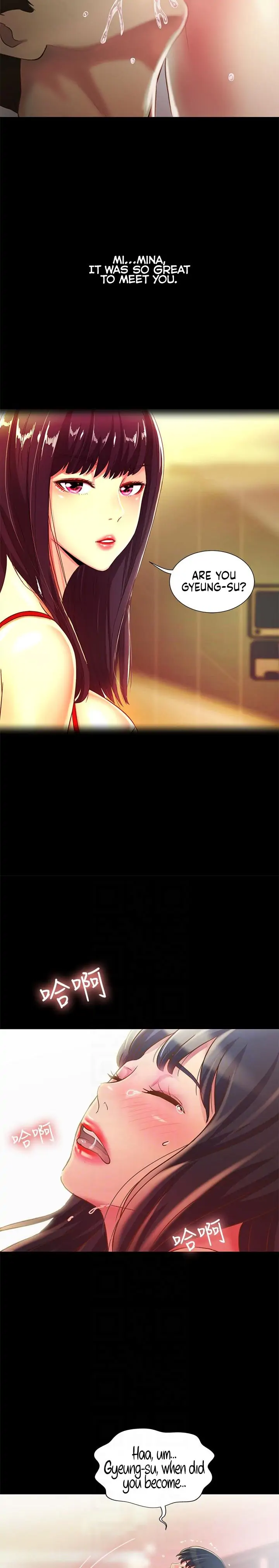 Friend’s Girlfriend Chapter 88 - Page 11