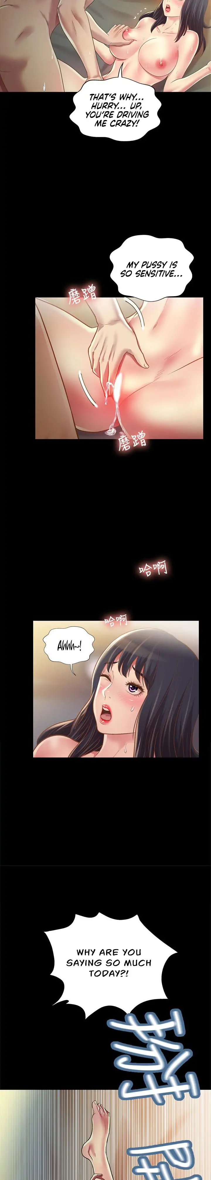 Friend’s Girlfriend Chapter 88 - Page 24