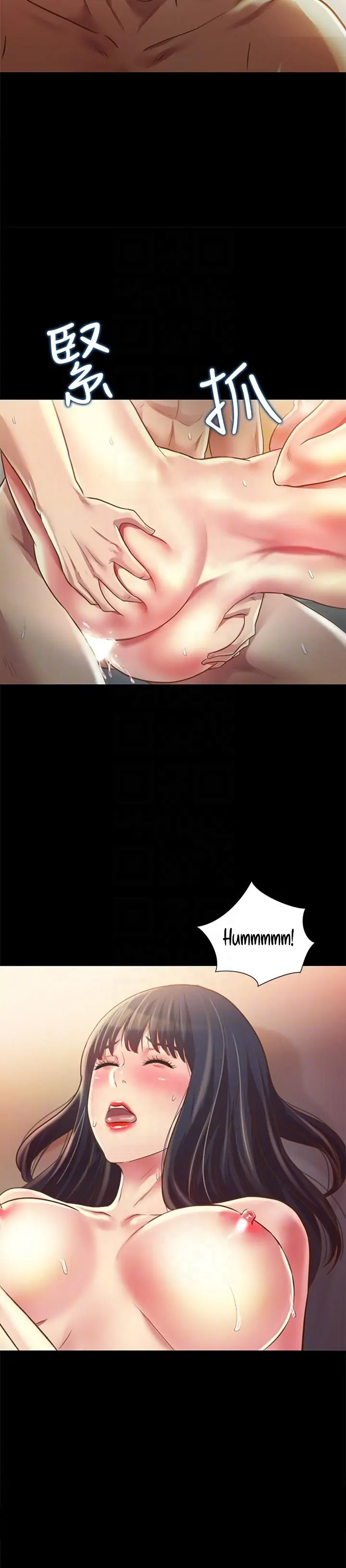 Friend’s Girlfriend Chapter 89 - Page 14