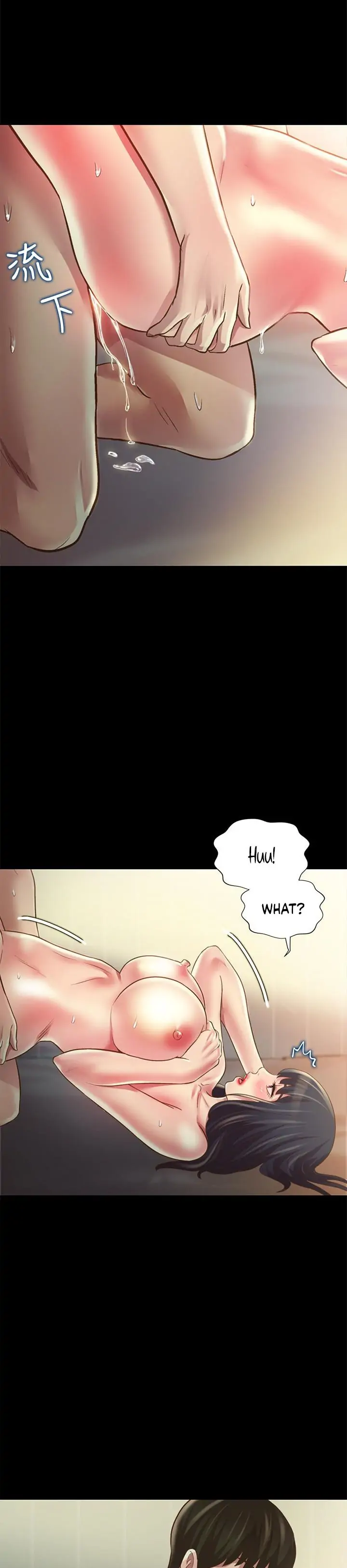 Friend’s Girlfriend Chapter 89 - Page 15