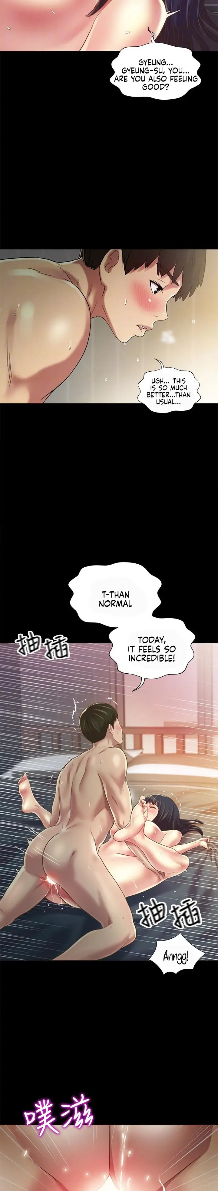 Friend’s Girlfriend Chapter 89 - Page 6