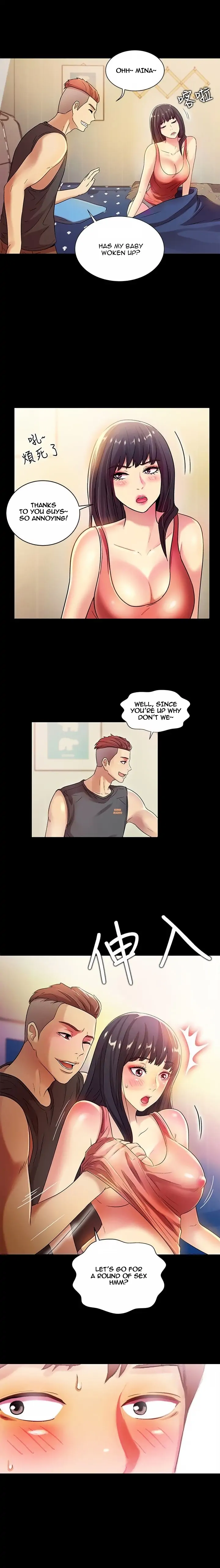 Friend’s Girlfriend Chapter 9 - Page 1