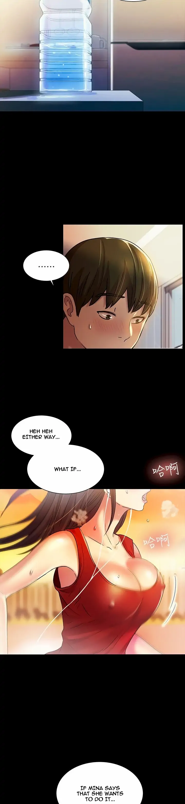 Friend’s Girlfriend Chapter 9 - Page 22