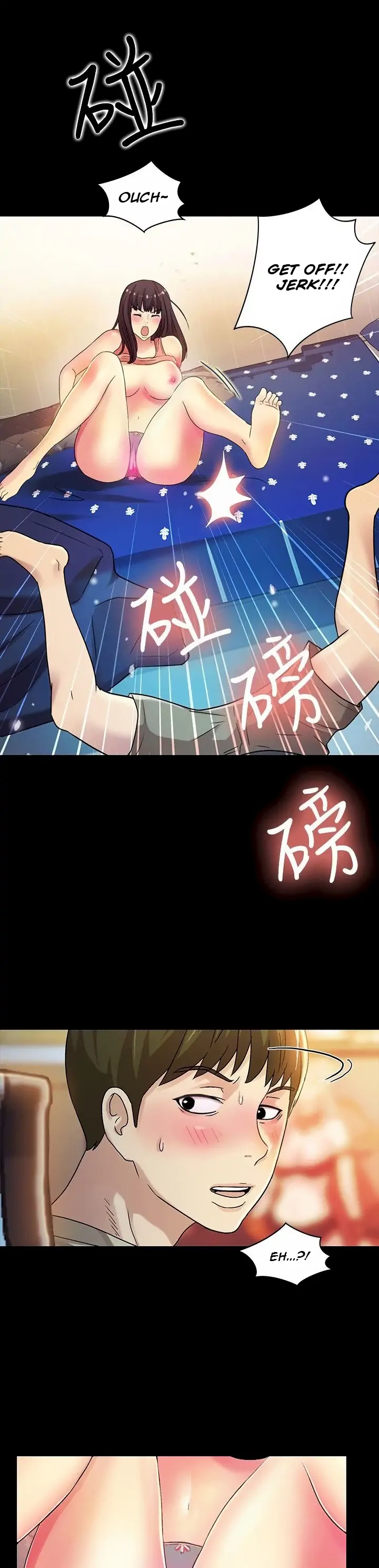 Friend’s Girlfriend Chapter 9 - Page 6