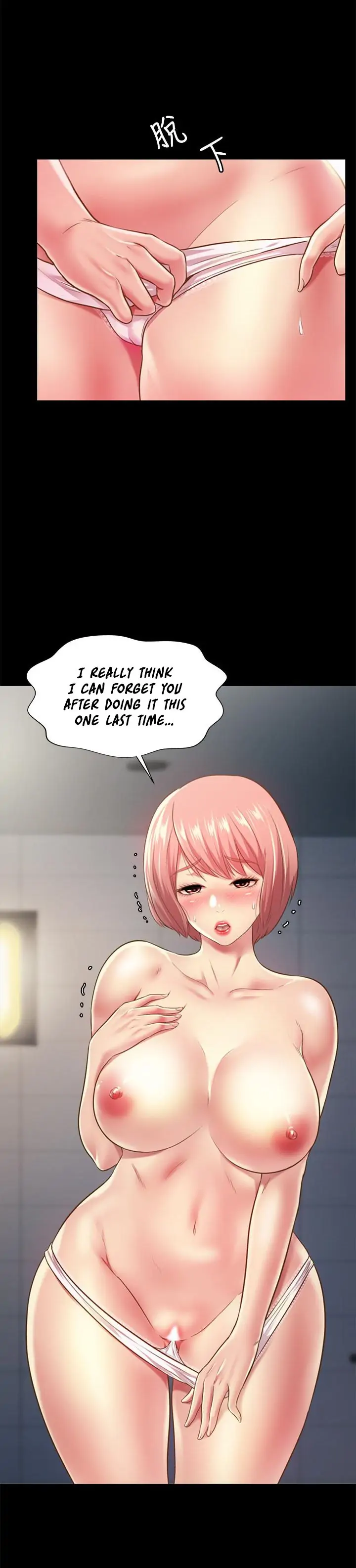 Friend’s Girlfriend Chapter 90 - Page 30