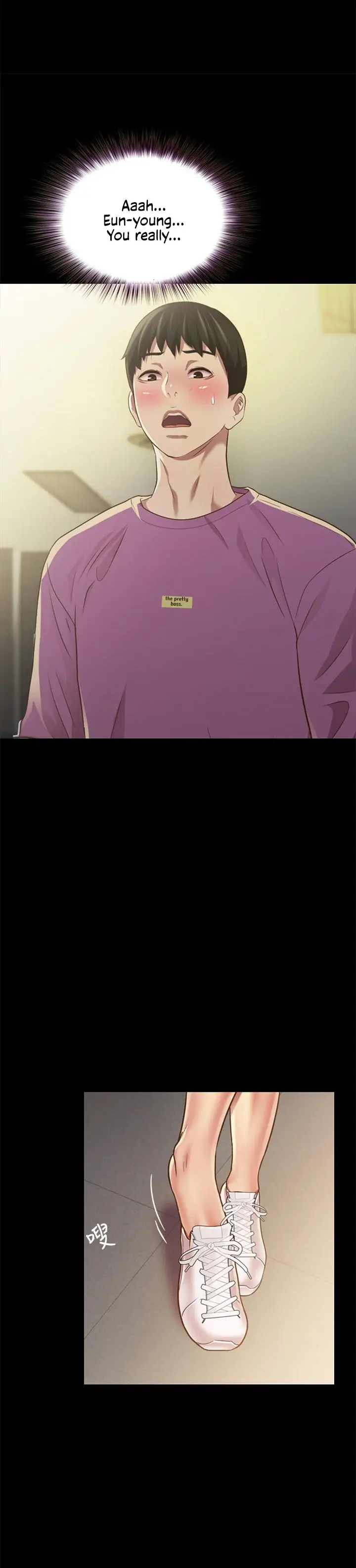 Friend’s Girlfriend Chapter 90 - Page 31