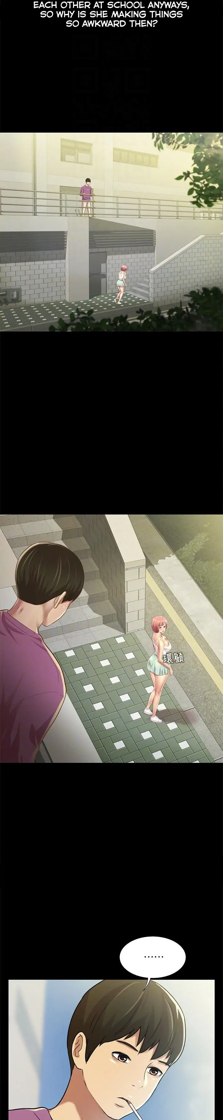 Friend’s Girlfriend Chapter 90 - Page 6