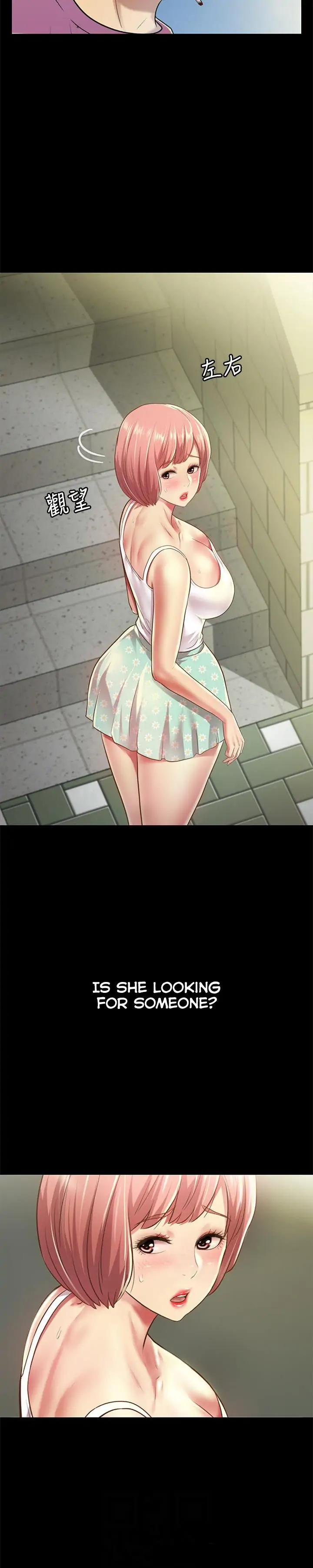 Friend’s Girlfriend Chapter 90 - Page 7