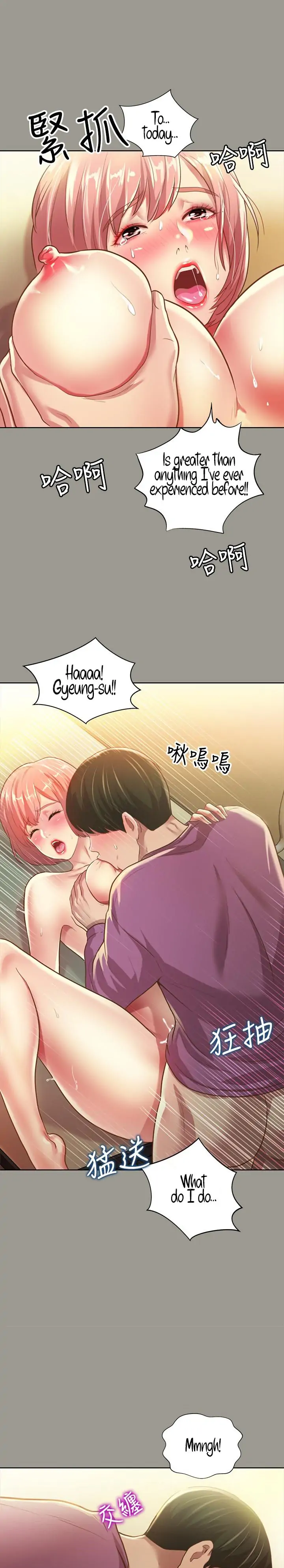 Friend’s Girlfriend Chapter 91 - Page 26