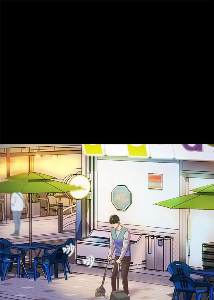 Friend’s Girlfriend Chapter 91 - Page 32