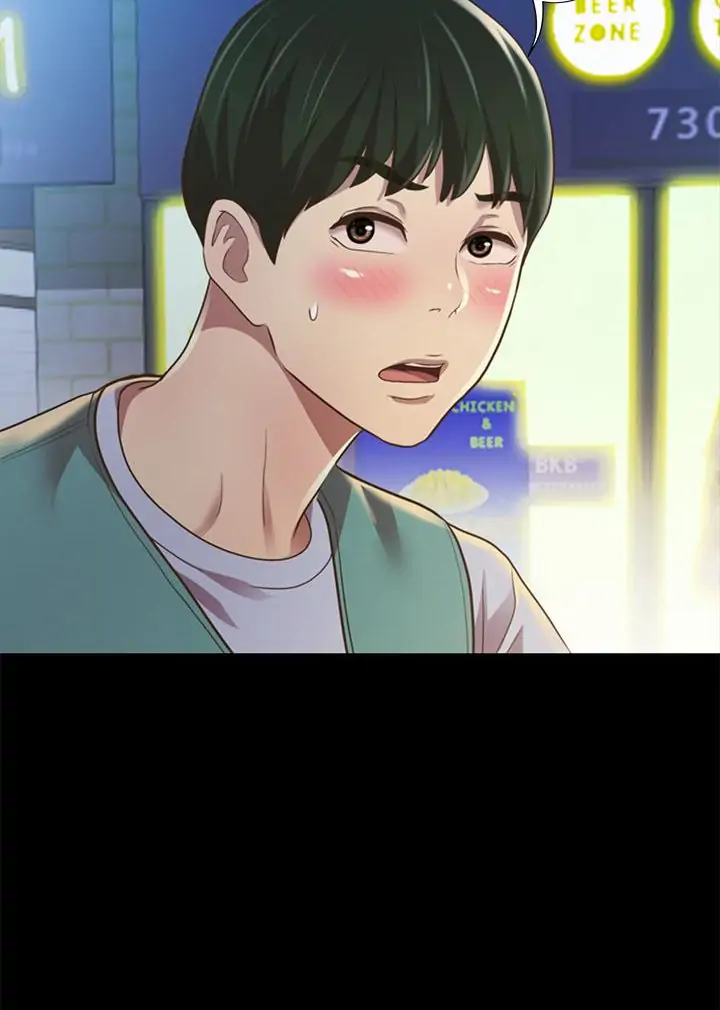 Friend’s Girlfriend Chapter 91 - Page 35