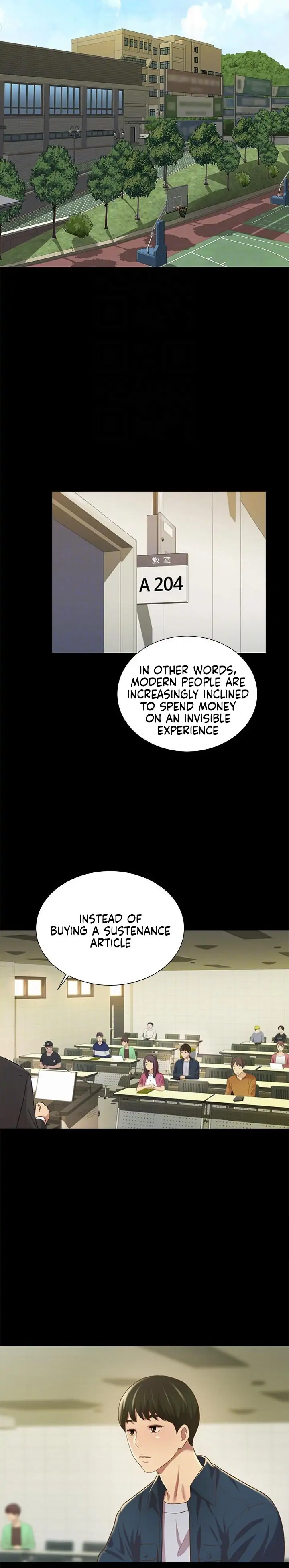 Friend’s Girlfriend Chapter 91 - Page 5