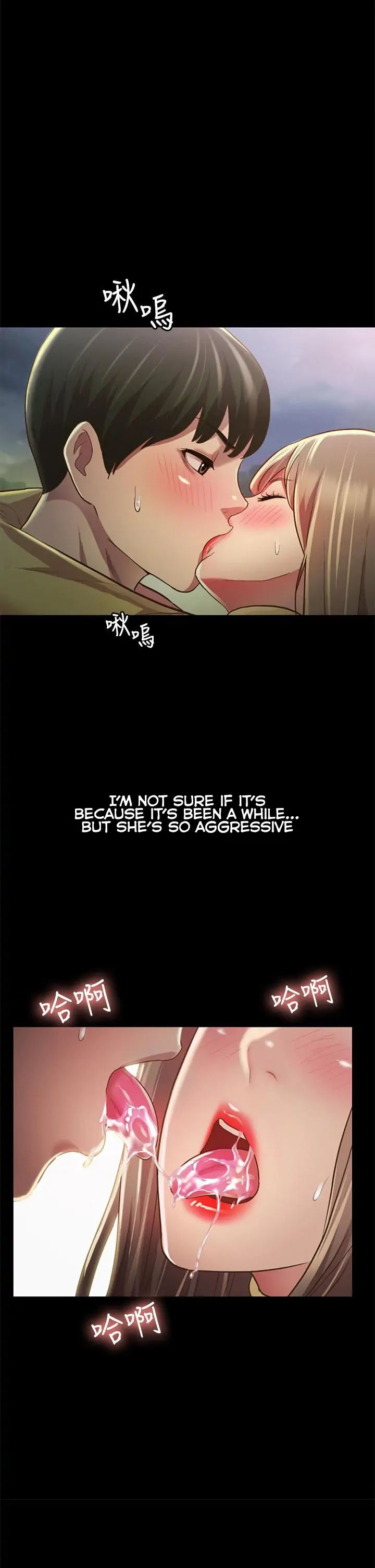 Friend’s Girlfriend Chapter 93 - Page 15